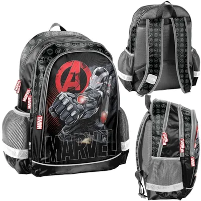 Produktbild von Paso Schule Rucksack Marvel Avengers