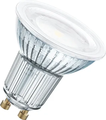 A single LED light bulb with a GU10 base is shown against a white background.