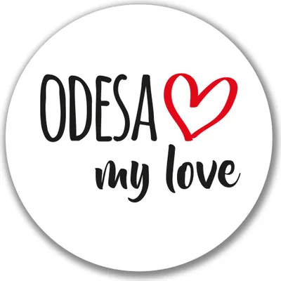 Produktbild von Huuraa Aufkleber Odesa my love 10cm rund Sticker Geschenkidee