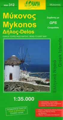 Zdjęcie produktu dla Mykonos 1 : 35 000