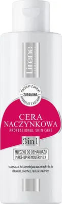 Image de Lirene Naive Skin Lait démaquillant, 200 ml