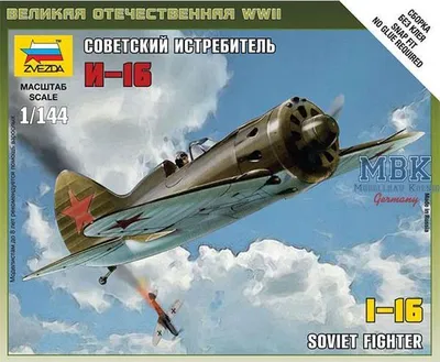 Obrázok produktu pre Zvezda 1:144 Sovietska stíhačka I-16