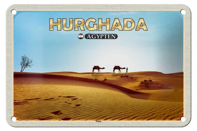 Produktbild von Blechschild Reise 18x12cm Hurghada Ägypten Wüste Kamele Dekoration