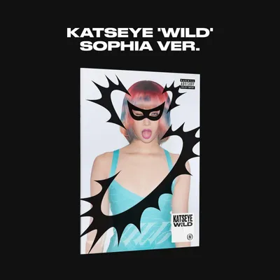 Produktbild von Wild (Sophia Version)
