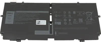 Produktbild von Dell SMP 52TWH - Laptop-Batterie - Lithium-Ionen