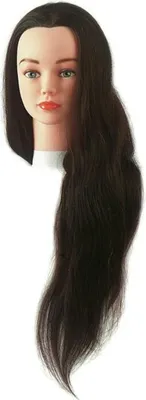 Produktbild von Sibel Übungskopf Braun 40-60cm