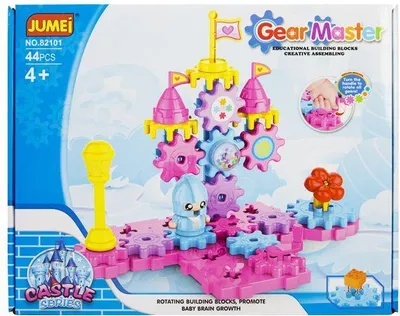 Obrázok produktu pre Jumei pohyblivé bloky 4+ CASTLE 44 kusov
