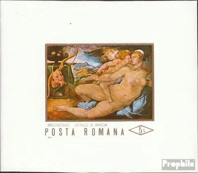 Produktbild von Briefmarken Rumänien 1971 Mi Block87 (kompl.Ausg.) postfrisch Aktgemälde