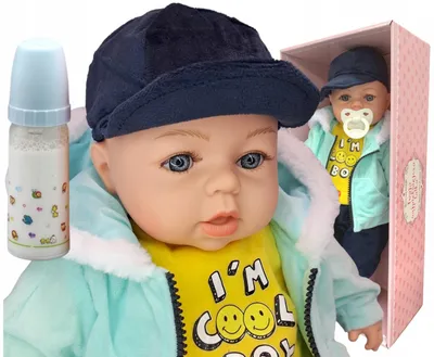 Produktbild von Babypuppe Bobas Baby spricht und singt, 45 cm, realistisch mit Schnuller und Flasche