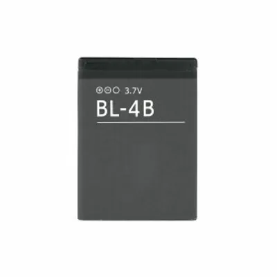 Immagine prodotto di BL-4B batteria per Nokia 2660, G42, G21, N75, N76, Prism modelli 700mAh batteria di ricambio