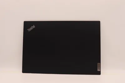 Immagine prodotto di COPERCHIO Lenovo