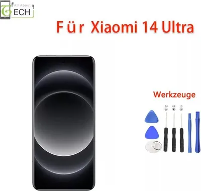 Produktbild von Original Xiaomi Mi 14 Ultra LCD Display mit Rahmen Touchscreen Bildsch...
