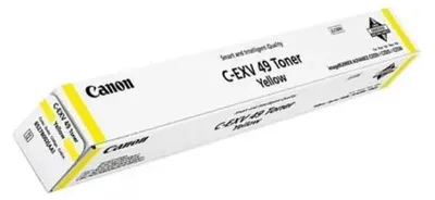 Produktbild von Canon C-EXV 1007 Tonerpatrone, gelb