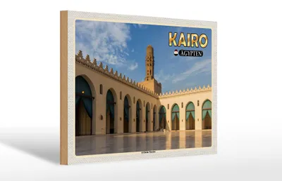Produktbild von Holzschild Reise 30x20cm Kairo Ägypten Al-Hakim Moschee