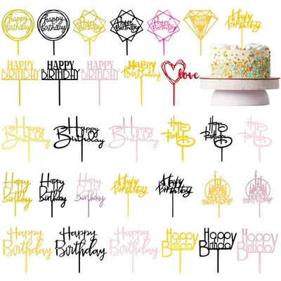 30er Set Happy Birthday Tortenaufsätze, Acryl, gold, 12-16 cm