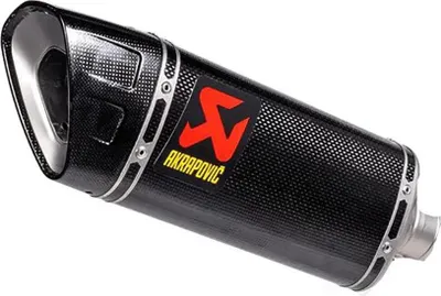 Obrázek produktu pro Akrapovic Endschalldämpfer RPL
