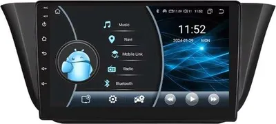 Immagine prodotto di Autoradio con Bluetooth e CarPlay per Iveco Daily (2013-2021) – compatibile con Apple e Android – impianto stereo con sistema di navigazione – 6 GB di RAM, 128 GB di memoria