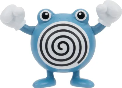 Produktbild von Pokémon Battle Figur Quaputzi 5 cm