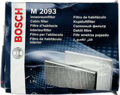Productafbeelding van Bosch, interieurluchtfilter, artikelnummer: 1 987 432 093