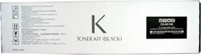 Obrázok produktu pre UTAX CK-8515K Black