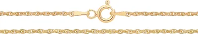 Produktbild von 925 Sterling Silber Damen - Kette - 46cm; TRS36536L18