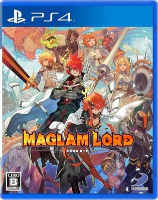Obrázok produktu pre PQube Maglam Lord, PlayStation 4, T (neplnoletí)