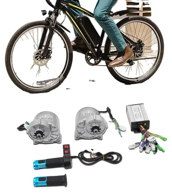 Image de Kit moteur électrique, 24 V, puissance nominale de 500 W, vitesse nominale de 330 tr/min, accélérateur réglable, conception à deux moteurs