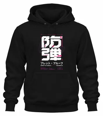 Productafbeelding van BLLTPRF Neomachi Bulletproof Japan Y2K Cyberpunk Harajuku Hoodie, zwart, maat M