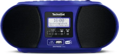 Produktbild von TechniSat DIGITRADIO 1990 | Stereo-Boombox mit DAB+, UKW, CD-Player
