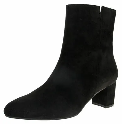 Produktbild von Gabor Damen elegante Stiefeletten 37