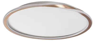 Obrázek produktu pro Rabalux Zlaté stropní LED svítidlo Mathiola 560mm 40W 71291