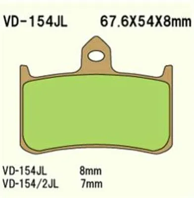 Immagine prodotto di Vesrah Vd-154Jl Pastiglie Freno