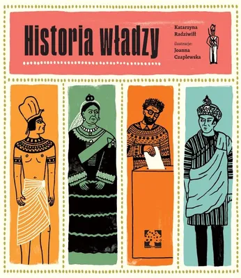 Image de L'histoire du pouvoir - un livre