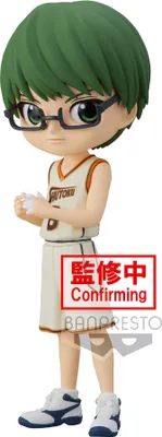 A figurine of a character from Kuroko's Basketball, wearing a basketball uniform.