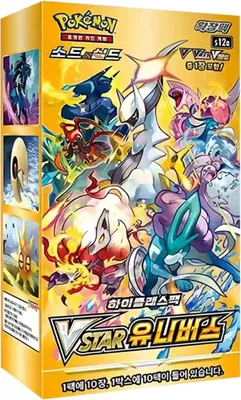 Produktbild von Pokémon VSTAR Universe Booster Display S12A - koreanisch