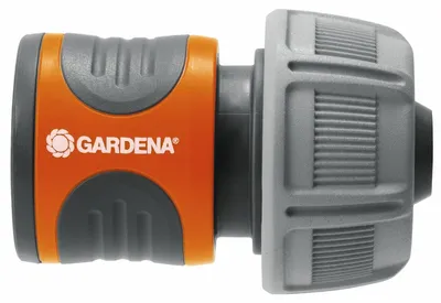 Image de Raccord rapide ø 19mm Gardena