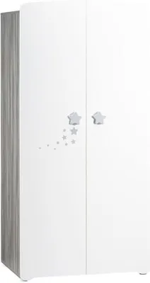 Image de Armoire Bébé Nao, MDF Blanc, 2 Portes, 85 x 175 x 56 cm