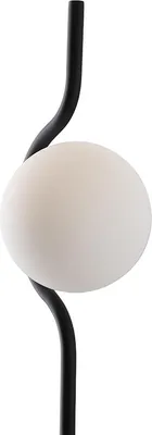 Produktbild von Olucia - MEREL - Stehlampe - Schwarz / Weiß
