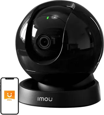 Image de IMOU - IPC-GK2DP-3C0W - Caméra de surveillance - intérieur