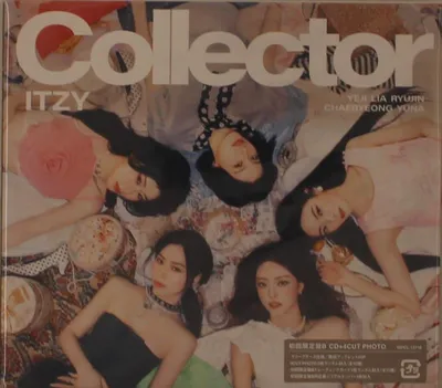 Produktbild von Itzy: Collector (Type-B)