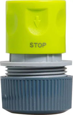 Produktbild von REHAU Schlauchkupplung mit Wasserstopp - 1/2 Zoll (13 mm) Größe:3/4