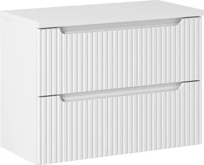 Produktbild von Waschtischunterschrank 80cm, weiß, NEWPORT-56-WHITE