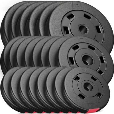 Obrázok produktu pre Hop-sport Sada cementových závaží 60kg - SET BC
