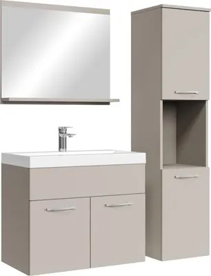 Produktbild von Badplaats Badmöbel Komplettset Montreal 60 x 35 cm Cashmere - Badezimmermöbel mit Waschbecken, Spiegel und Badezimmerschrank