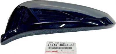 Immagine prodotto di TOYOTA Rav4 copertura specchio sinistro nero metallizzato 87945-48040-C3 OE