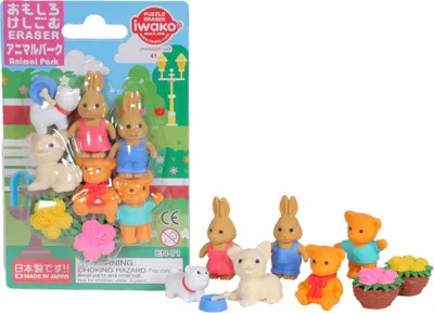 Produktbild von Radiergummi-Set - Tierpark (9 Stück)