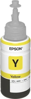 Image de Encre Epson T6644 jaune