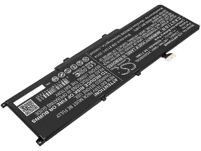 Produktbild von Akku für HP ZBook Studio G5 5CN10PA Li-Ion 11,55 Volt 8200 mAh schwarz