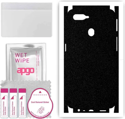 Produktbild von apgo Rückseite + Seiten Schutzfolie, Skin, kompatibel mit Oppo A7, Hinten Displayschutzfolie aus Vinylfolie, kratzfest, einfache Montage - Mattschwarz