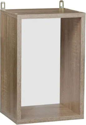 Produktbild von Hängeregal / Wandregal Catamarca 17, Farbe: Eiche Sonoma - 45 x 30 x 23 cm (H x B x T)